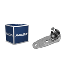 NAKATTA_10016505.png