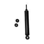 amortecedor-traseiro-monro-matic-plus-6472137-1541799825398_10153400.jpg